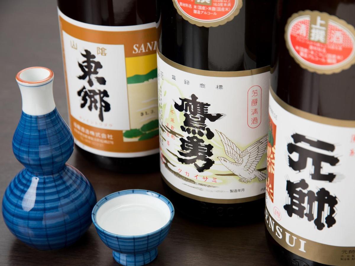 Yozyokan Yurihama Ngoại thất bức ảnh